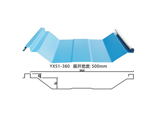 YX51-360角馳彩鋼瓦